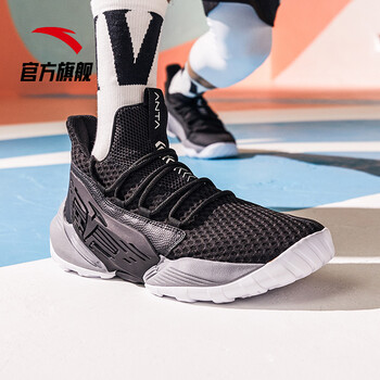 安踏（ANTA）籃球鞋黑/冷灰-5 41