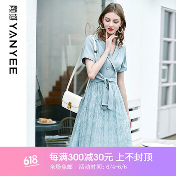 寬松連衣裙，讓你變身女神主角
