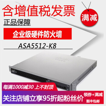 dlink,dlink,怎么樣,硬件,硬件,防火墻,防火墻