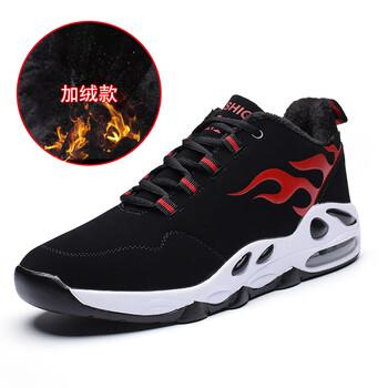 RZWOLF男士A5805棉鞋黑紅 41