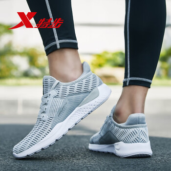 特步（XTEP）跑步鞋灰9565 41