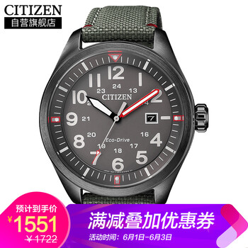 軍表,怎么樣,軍表,手表,手表