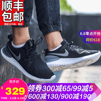 透氣系帶帆布鞋，讓你愛上運動