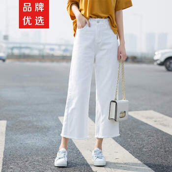 元素,流行,新款,特惠,趨勢(shì),牛仔褲,樣式