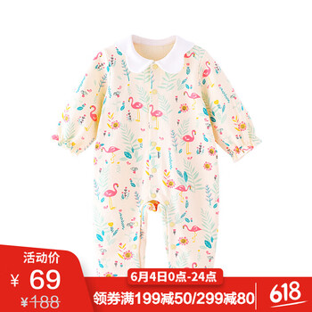 嬰兒連體衣衛(wèi)衣