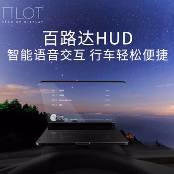怎么樣,行車,行車,記錄儀,記錄儀