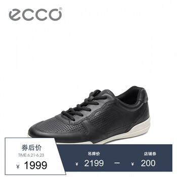 愛步（ECCO）男士黑色53765401001 