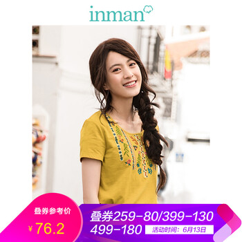 茵曼（INMAN） 刺繡 短袖 T恤 女 圓領