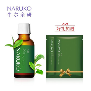 牛爾京城