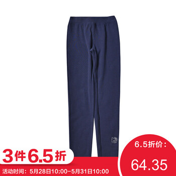 pepco,休閑,pepco,休閑褲,排名,班納,女童,班納,女童,褲排行榜,推薦