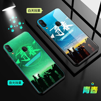 華為nova壁紙