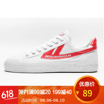回力warrior鞋