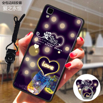 紫曦 OPPOR7S 手機(jī)殼/保護(hù)套
