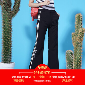 諾蔓琦（RMK） 高腰 喇叭褲 女 長(zhǎng)褲 休閑褲