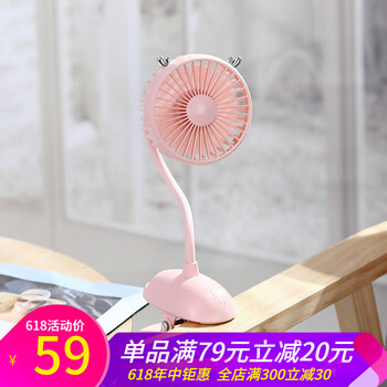 家用立式風扇，讓生活更有溫度