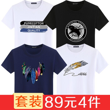 KLBZHE 短袖 男士T恤 三條字母白+鯊魚黑+花羽毛藍(lán)+羽毛筆白 