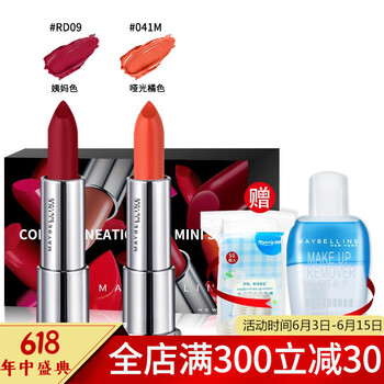 保濕口紅，讓你愛(ài)上喝水