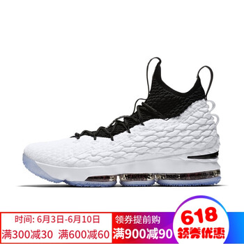 耐克詹姆斯特價(jià)男鞋