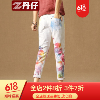 九分,彩繪,元素,流行,趨勢(shì),新款,樣式