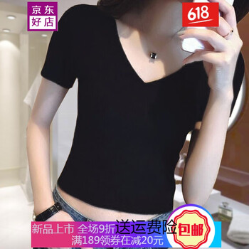 你選，寬松短袖連衣裙來助力