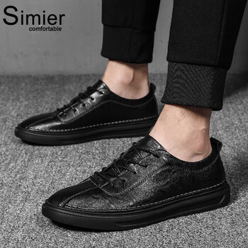 斯米爾（SIMIER）男士黑色加絨 