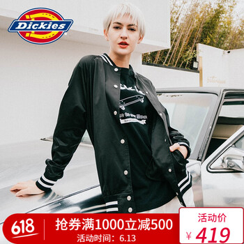 dickies  九分袖 女 短外套 口袋