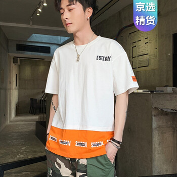 恒潮（HengChao） 短袖 男士T恤 MD9119白色 