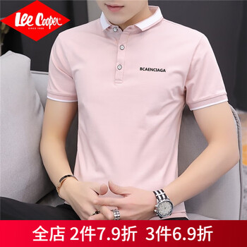 Lee Cooper 短袖 男士T恤 219粉紅 