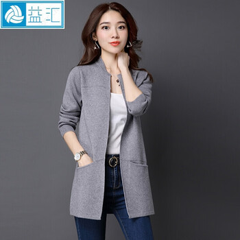 純色長(zhǎng)袖襯衫，微胖女生的好選擇