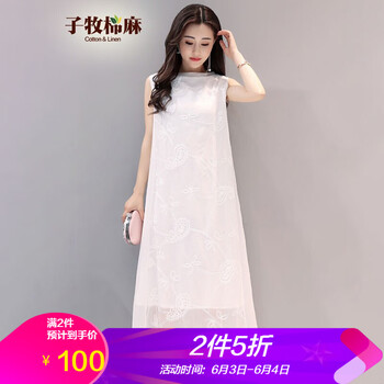 元素,流行,變色,長裙,趨勢,新款,樣式