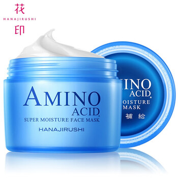 花?。℉ANAJIRUSHI）面膜控油平衡，細(xì)致毛孔，補(bǔ)水保濕，提亮膚色