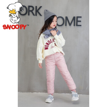 史努比（SNOOPY）童裝羽絨褲