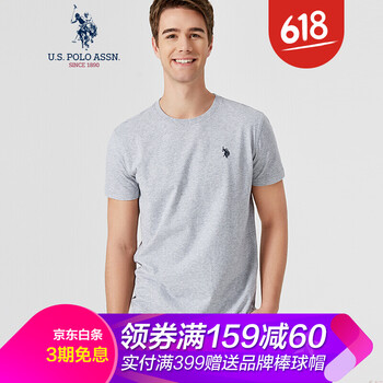 U.S.POLO ASSN. 短袖 男士T恤 淺灰色 