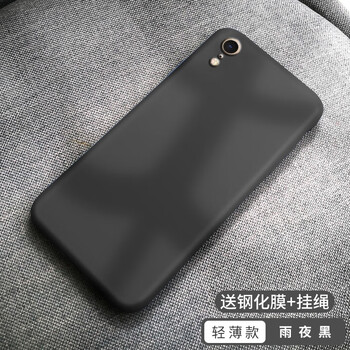 果果鋪（gogopo） iPhone X 手機(jī)殼/保護(hù)套