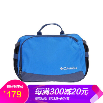 體育用品挎包