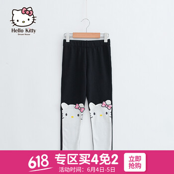 大童kitty