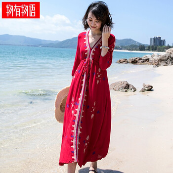 長袖甜美公主寬松