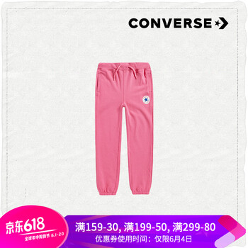 converse12運(yùn)動(dòng)鞋