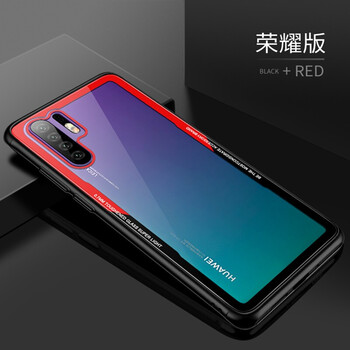 高尊（GAOZUN） 華為p20pro 手機(jī)殼/保護(hù)套