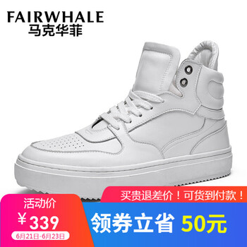 馬克華菲（FAIRWHALE）男士本白(798396069002) 42