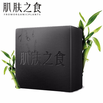 肌膚不緊繃，補(bǔ)水進(jìn)口潔面來(lái)助力