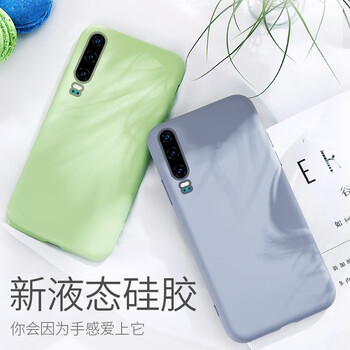 潮殼一族（CKEYIZU） vivox23 手機(jī)殼/保護(hù)套