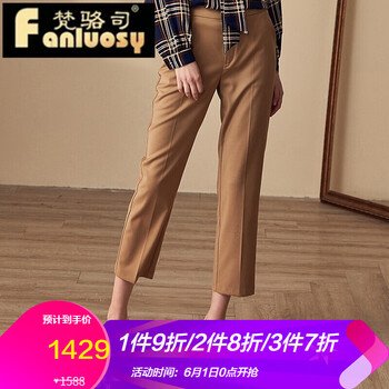 九分休閑褲，微胖妹子的顯瘦秘籍