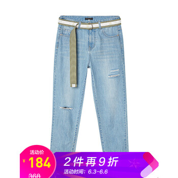 七分,元素,流行,寬松,新款,褲女,趨勢,牛仔,樣式