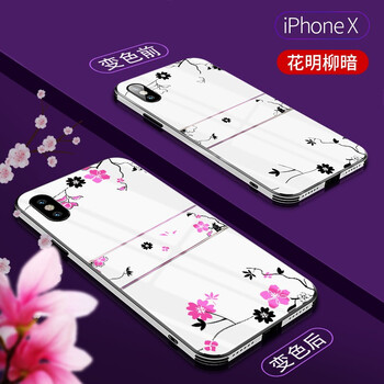 曼爾（ManEr） x 手機(jī)殼/保護(hù)套