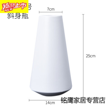 精美仿真花，讓客廳更有韻味