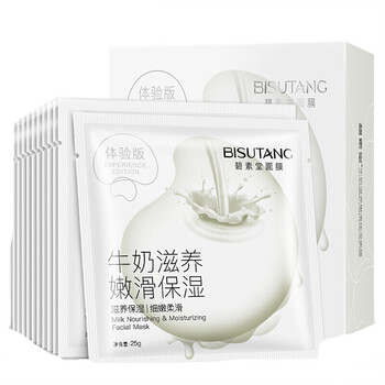 免洗睡眠面膜，讓肌膚不再干燥