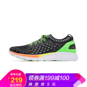 特步（XTEP）跑步鞋黑綠-9013 