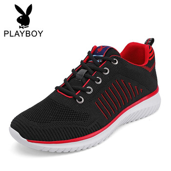 花花公子（PLAYBOY）男士黑紅色 41
