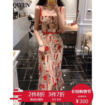 性感吊帶裙，微胖妹子的福音